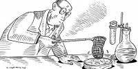 image: Lobster-Pot Science