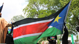 Building Up Research in South Sudan image: Building Up Research in South Sudan