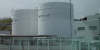 image: Japan Declares Fukushima Stable
