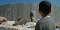 image: Europe Funding Illegal Israeli Lab
