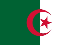 New Algerian Research Center image: New Algerian Research Center