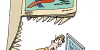 image: Predatory Publishing