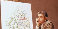 Irving Geis in l961 with the painting of myoglobin incomplete. Note the heme portion of the protein (in red) still lacks the oxygen molecule in its center.Illustrations, Irving Geis. Images from the Irving Geis Collection, Howard Hughes Medical Institute