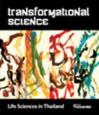 The Scientist December 2010 Cover